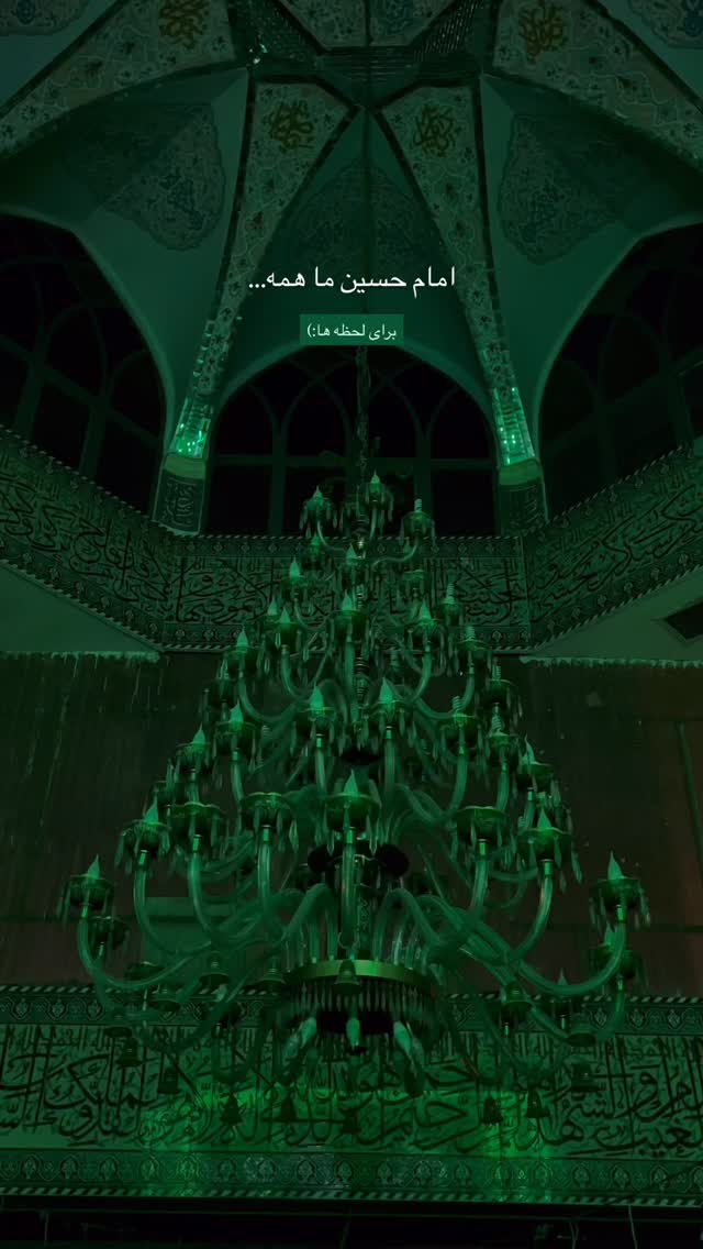  جدید ترین استوری اینستاگرام مائده هاشمی
