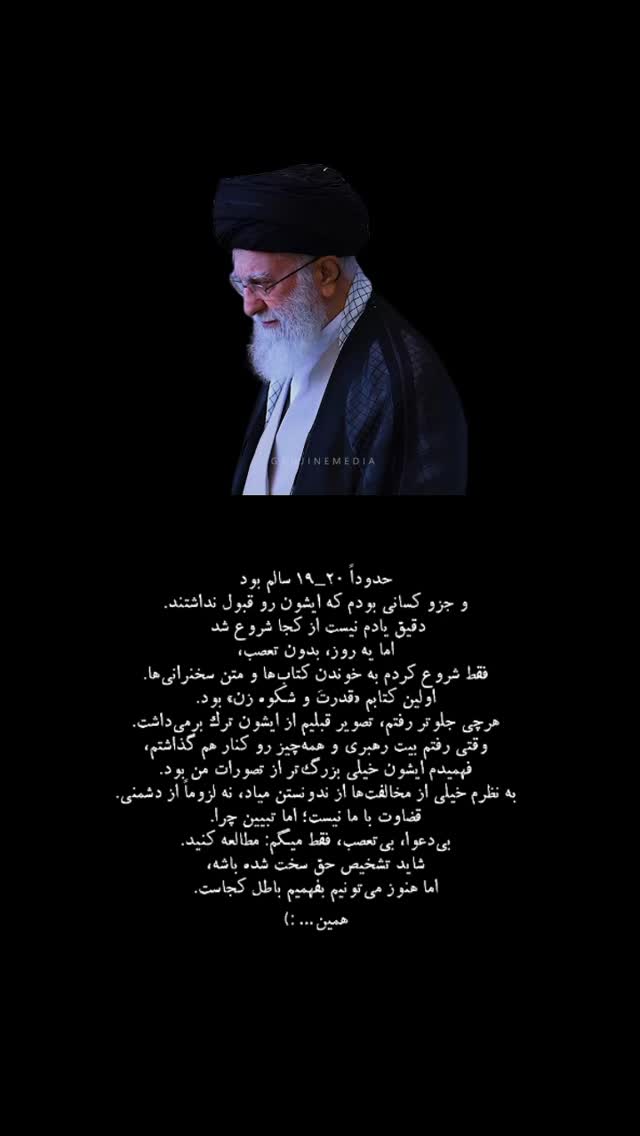  جدید ترین استوری اینستاگرام مائده هاشمی
