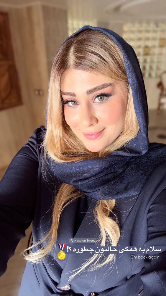  جدید ترین استوری اینستاگرام مائده حیدری