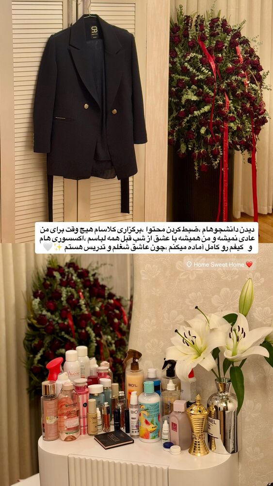  جدید ترین استوری اینستاگرام مائده حیدری
