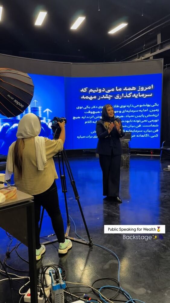  جدید ترین استوری اینستاگرام مائده حیدری