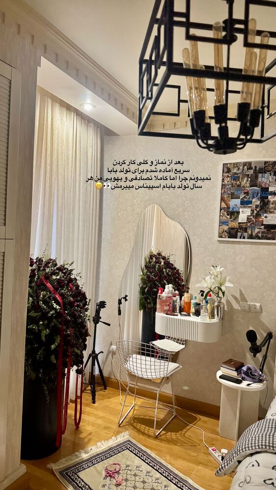  جدید ترین استوری اینستاگرام مائده حیدری