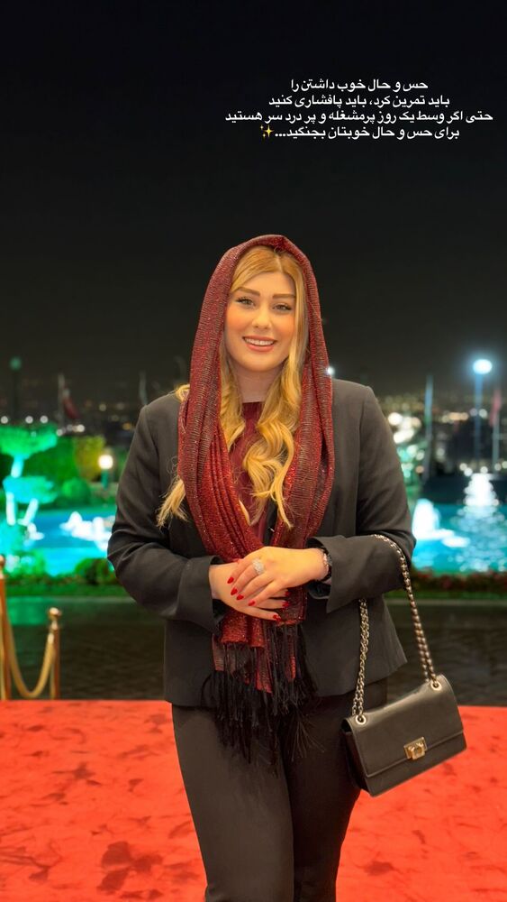 جدید ترین استوری اینستاگرام مائده حیدری