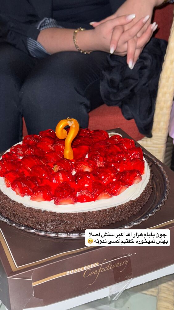  جدید ترین استوری اینستاگرام مائده حیدری