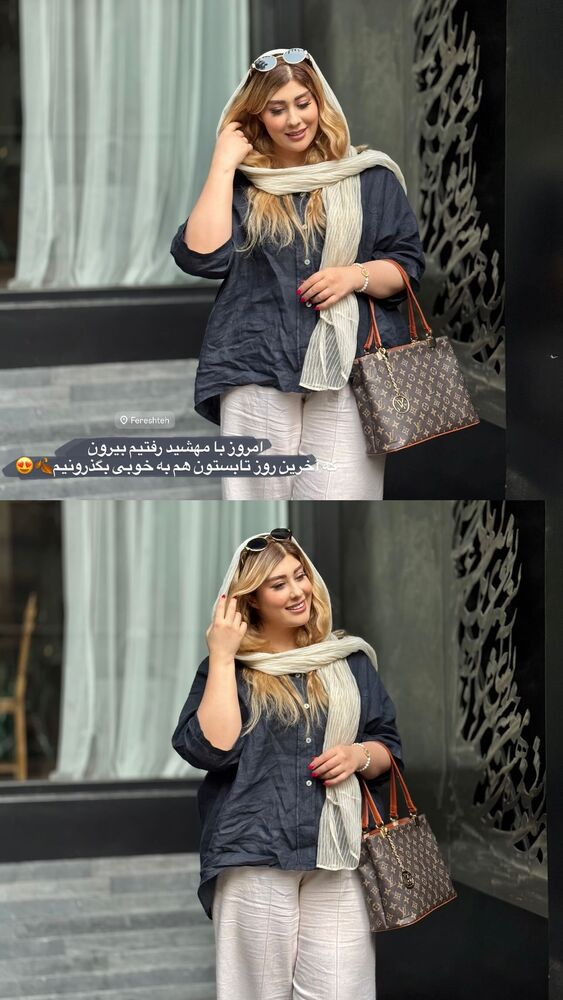 جدید ترین استوری اینستاگرام مائده حیدری