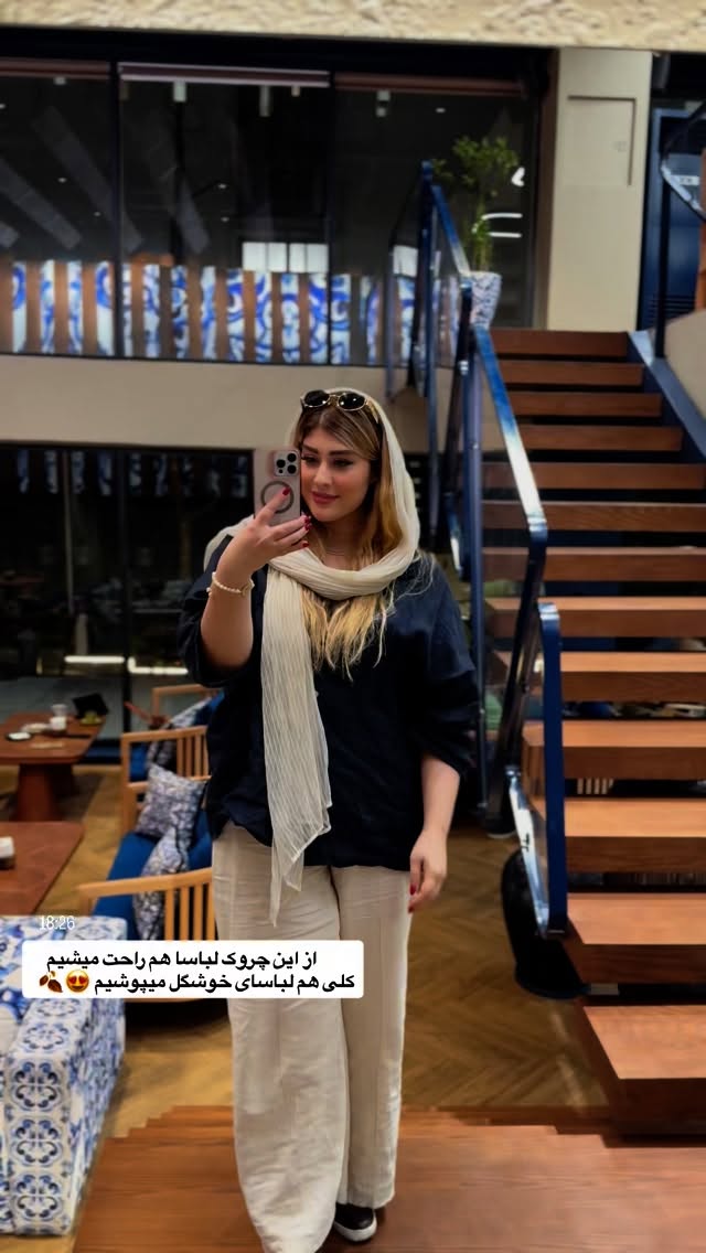  جدید ترین استوری اینستاگرام مائده حیدری