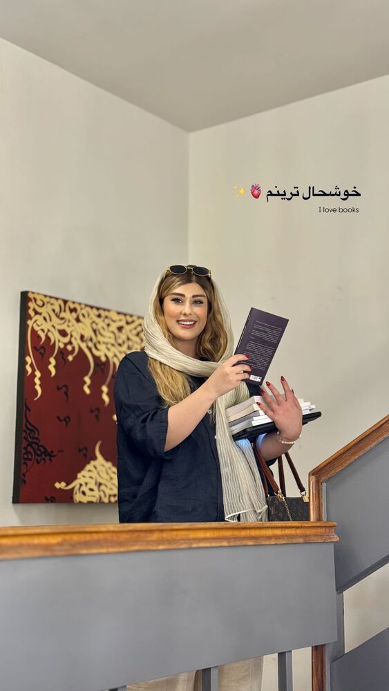  جدید ترین استوری اینستاگرام مائده حیدری