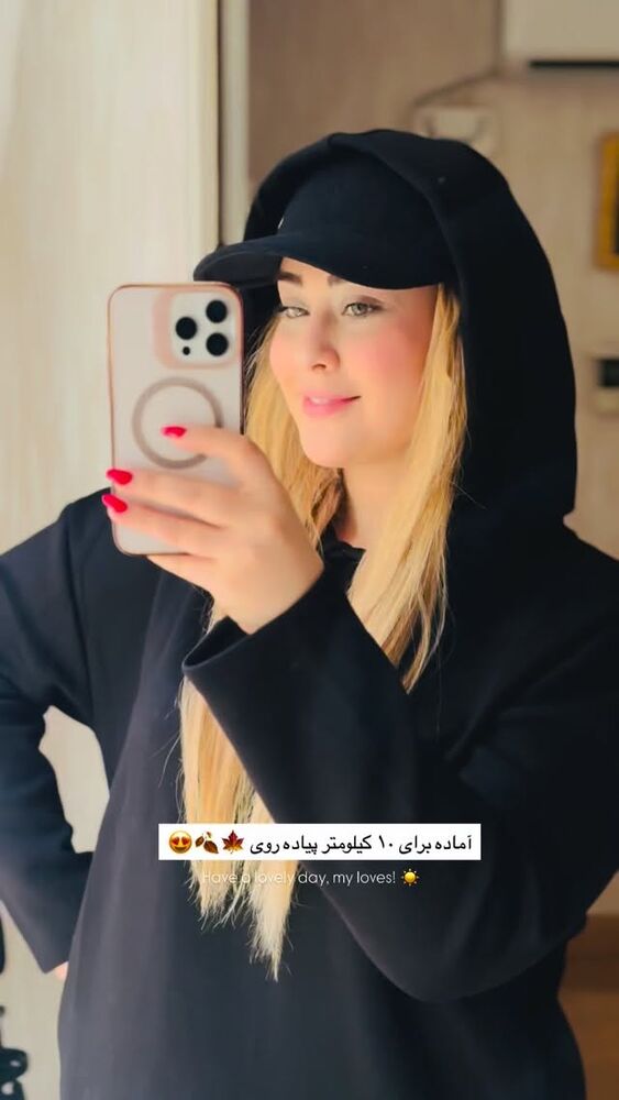  جدید ترین استوری اینستاگرام مائده حیدری