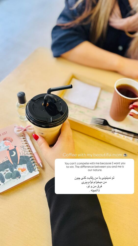  جدید ترین استوری اینستاگرام مائده حیدری