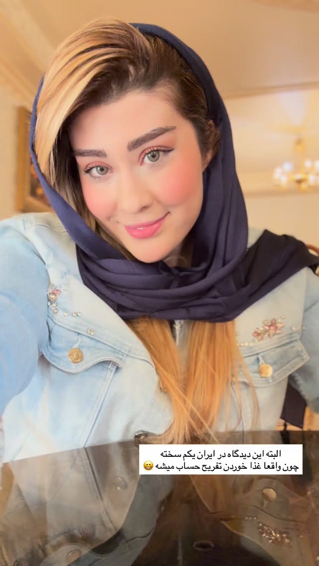  جدید ترین استوری اینستاگرام مائده حیدری