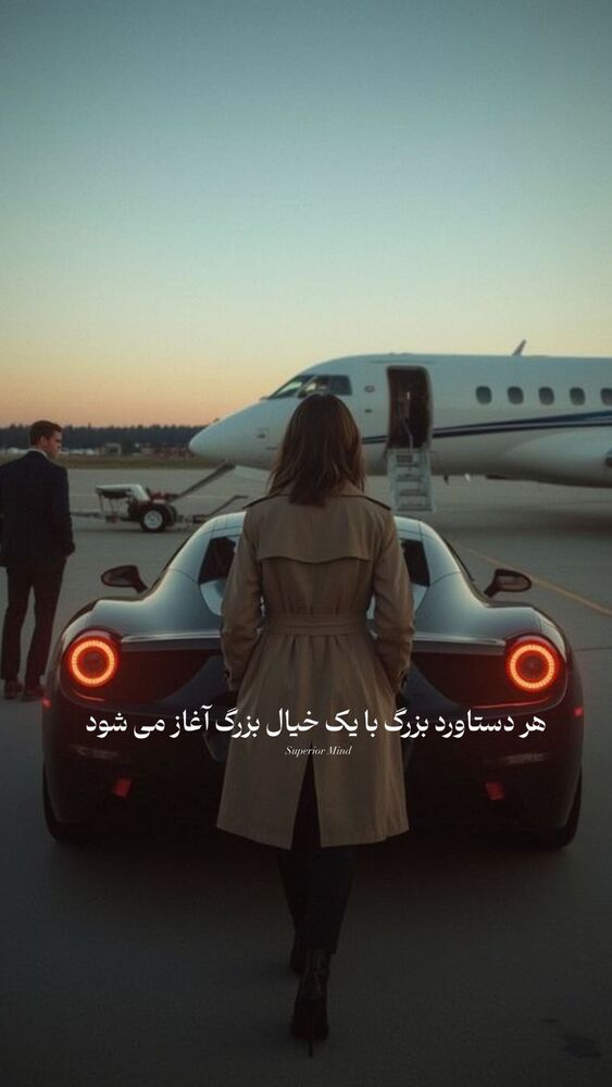  جدید ترین استوری اینستاگرام مائده حیدری