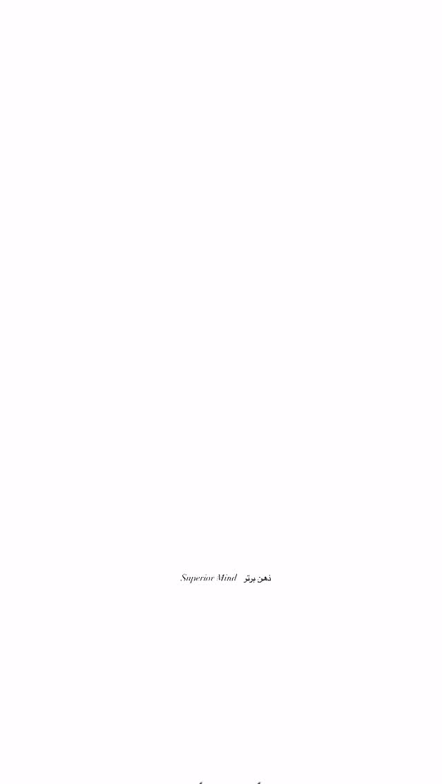  جدید ترین استوری اینستاگرام مائده حیدری