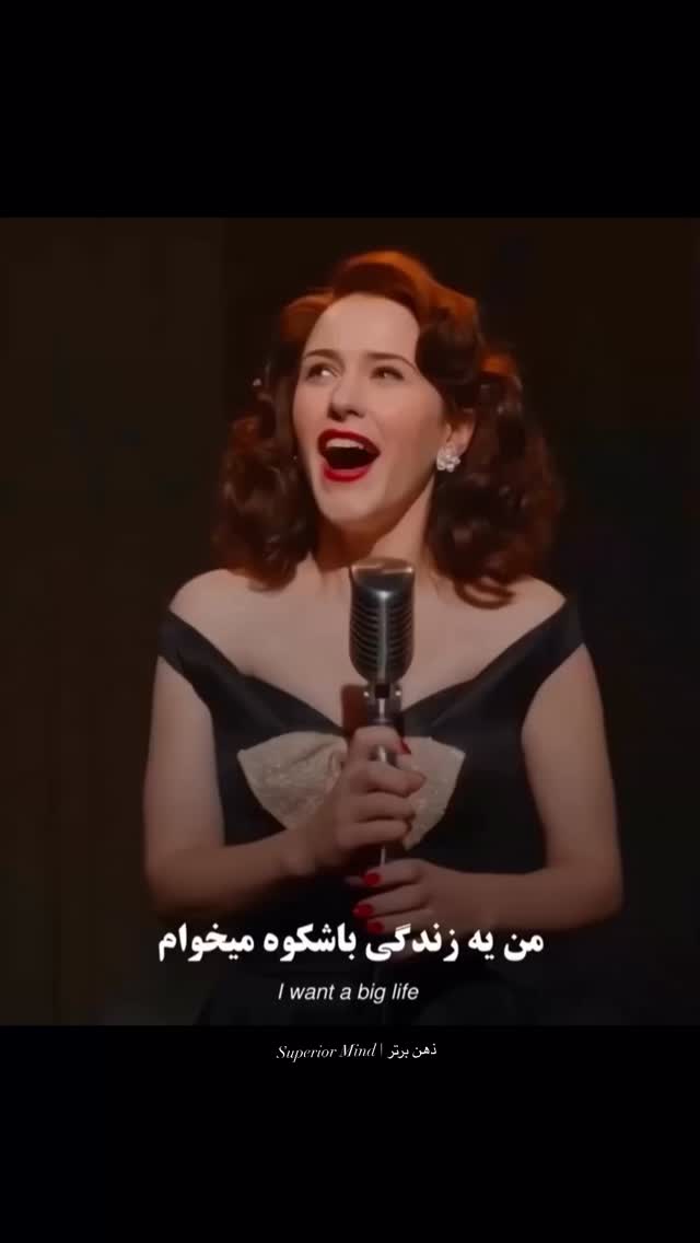  جدید ترین استوری اینستاگرام مائده حیدری