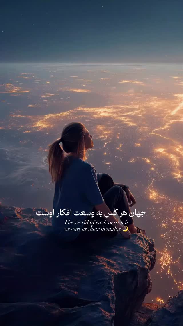  جدید ترین استوری اینستاگرام مائده حیدری