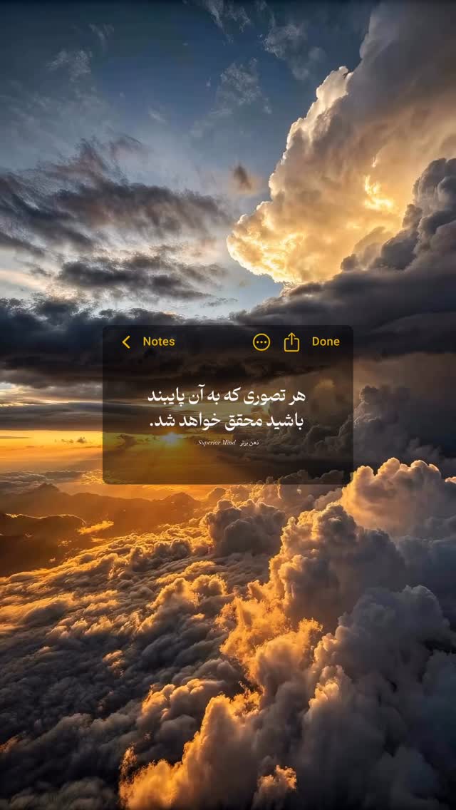  جدید ترین استوری اینستاگرام مائده حیدری