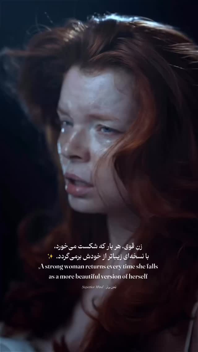  جدید ترین استوری اینستاگرام مائده حیدری