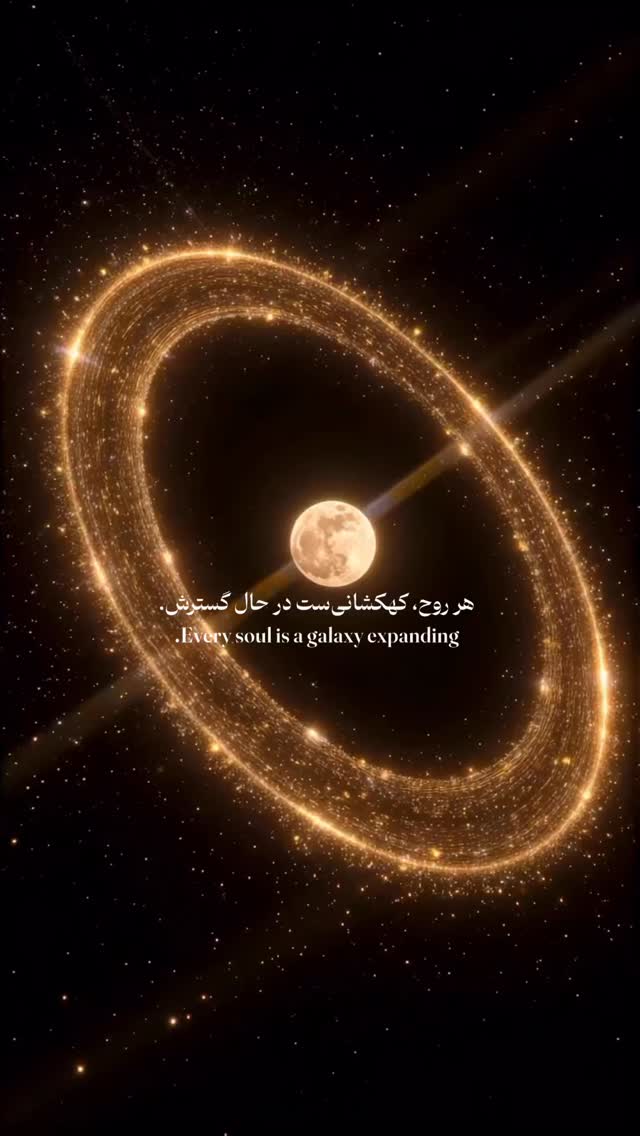  جدید ترین استوری اینستاگرام مائده حیدری