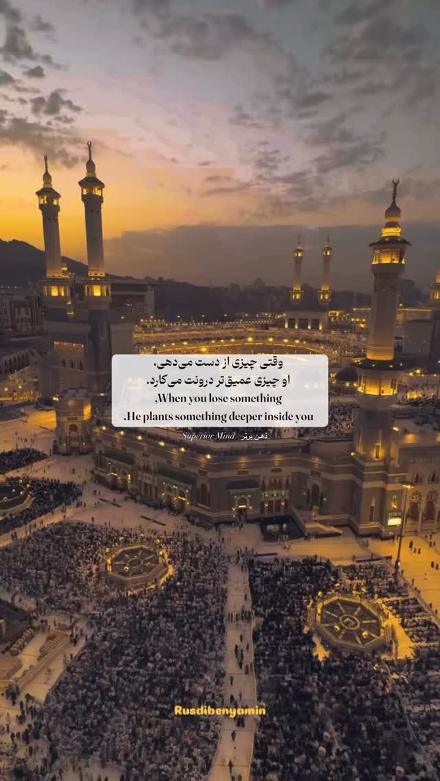  جدید ترین استوری اینستاگرام مائده حیدری