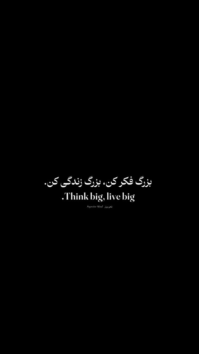  جدید ترین استوری اینستاگرام مائده حیدری