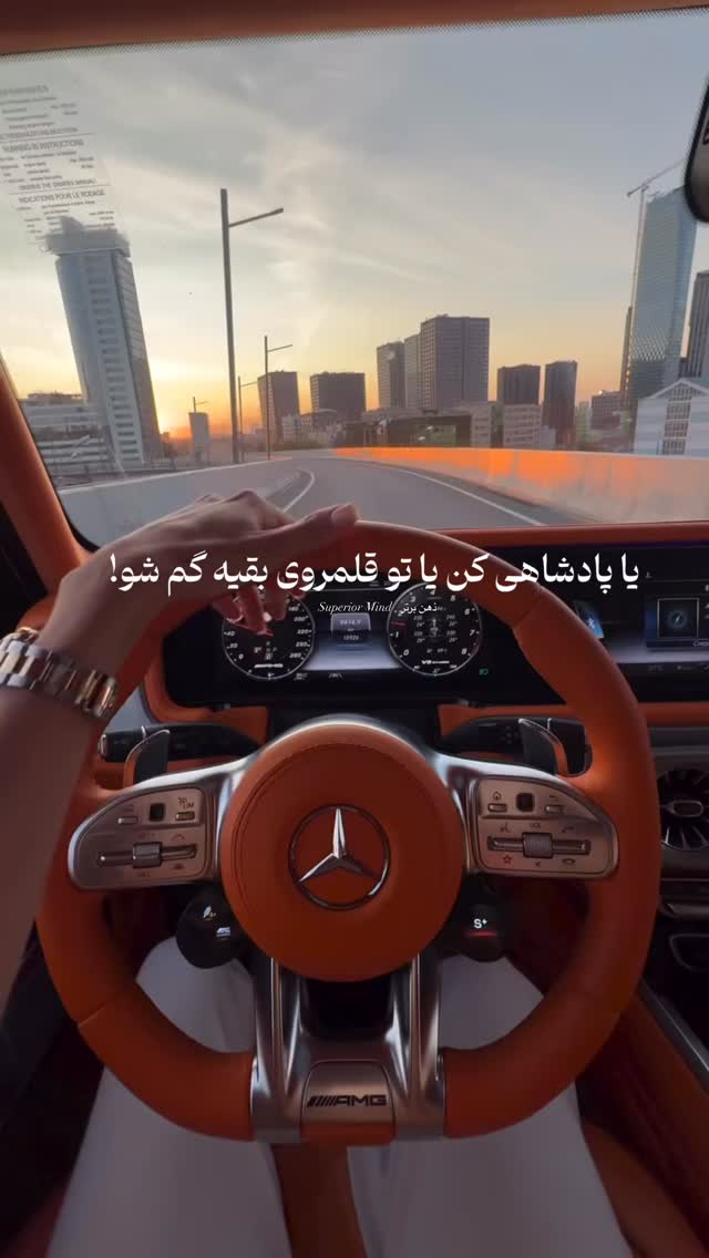  جدید ترین استوری اینستاگرام مائده حیدری