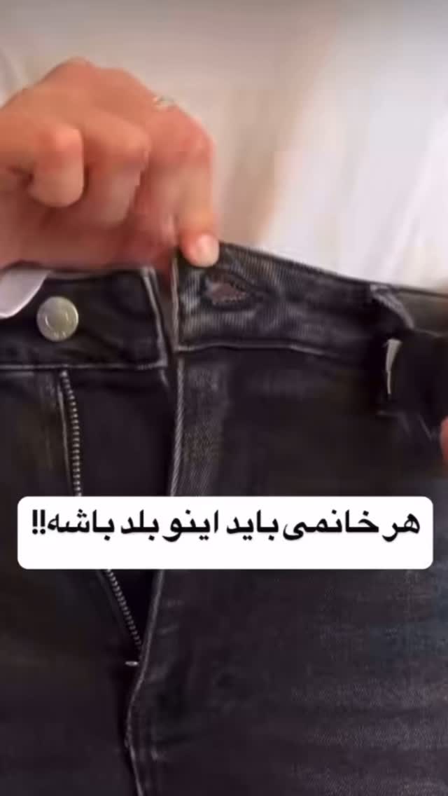  جدید ترین استوری اینستاگرام مائده کریمی