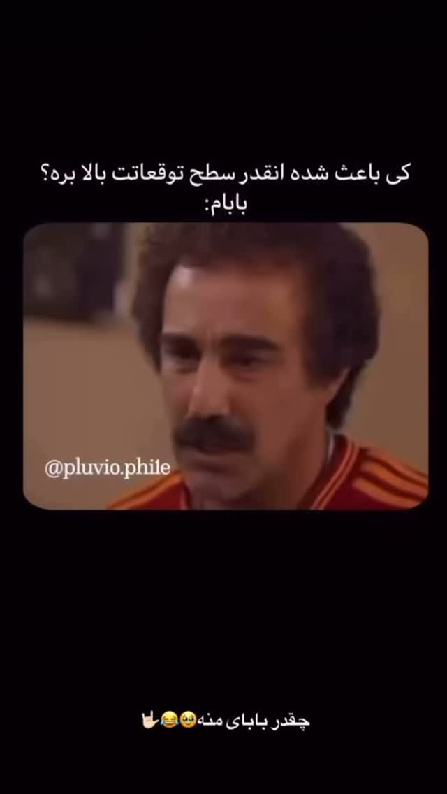  جدید ترین استوری اینستاگرام مائده کریمی