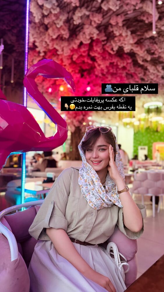  جدید ترین استوری اینستاگرام مائده کریمی
