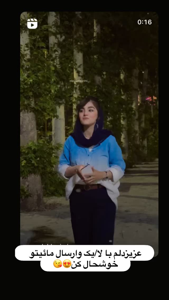  جدید ترین استوری اینستاگرام مائده کریمی
