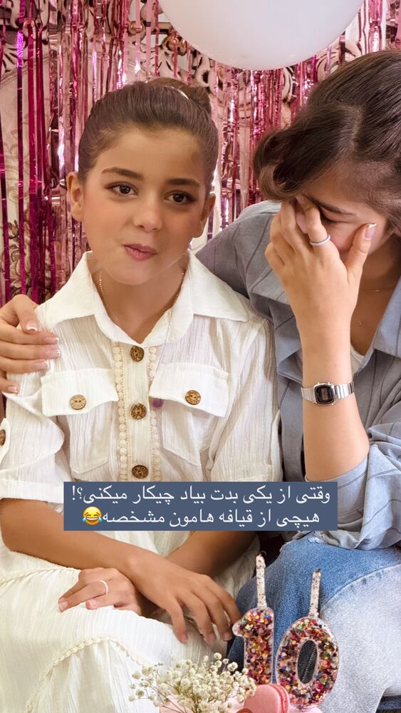 جدید ترین استوری اینستاگرام مائده کریمی