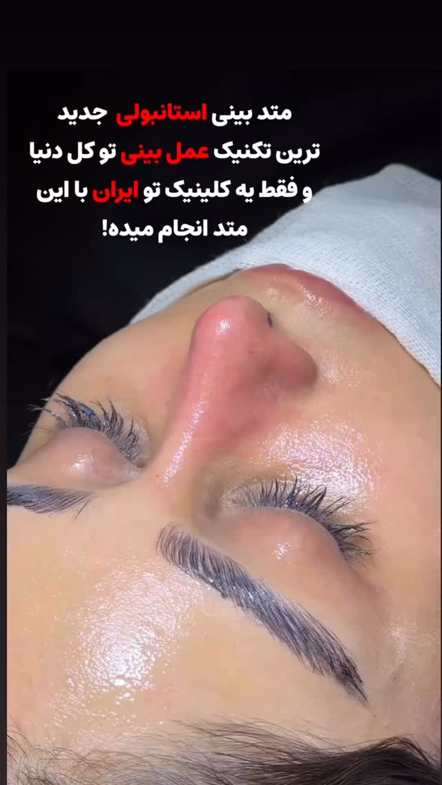  جدید ترین استوری اینستاگرام مائده کریمی
