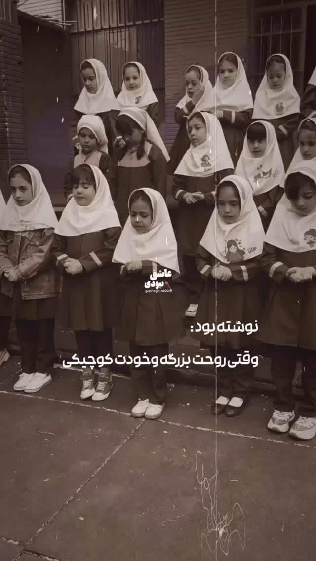  جدید ترین استوری اینستاگرام مائده کریمی