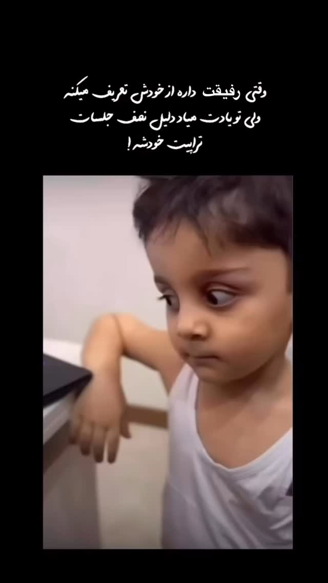  جدید ترین استوری اینستاگرام مائده کریمی