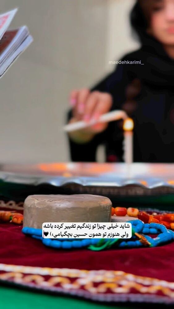  جدید ترین استوری اینستاگرام مائده کریمی