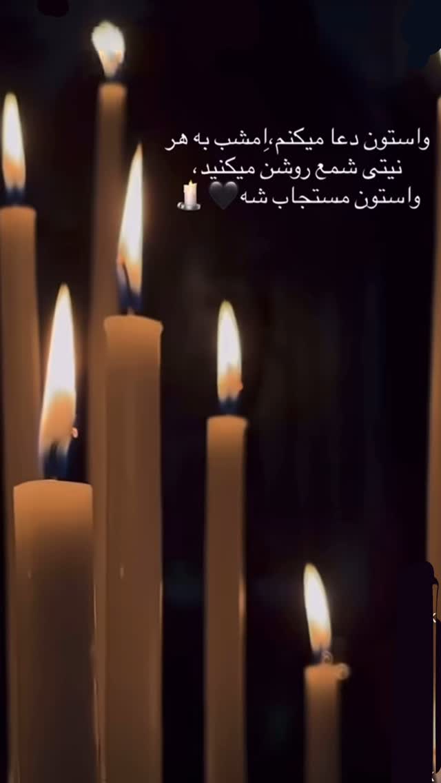  جدید ترین استوری اینستاگرام مائده کریمی