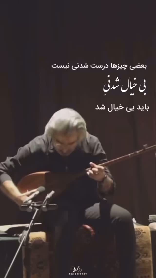  جدید ترین استوری اینستاگرام مائده کریمی