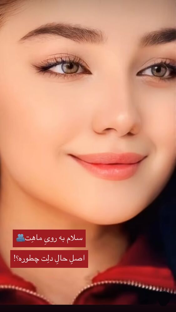  جدید ترین استوری اینستاگرام مائده کریمی