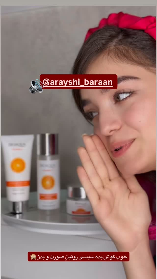  جدید ترین استوری اینستاگرام مائده کریمی