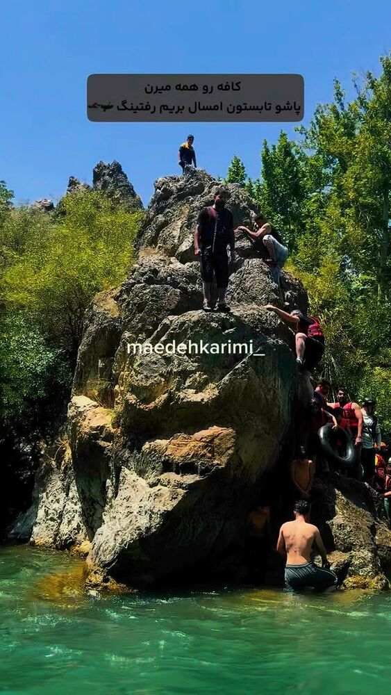  جدید ترین استوری اینستاگرام مائده کریمی