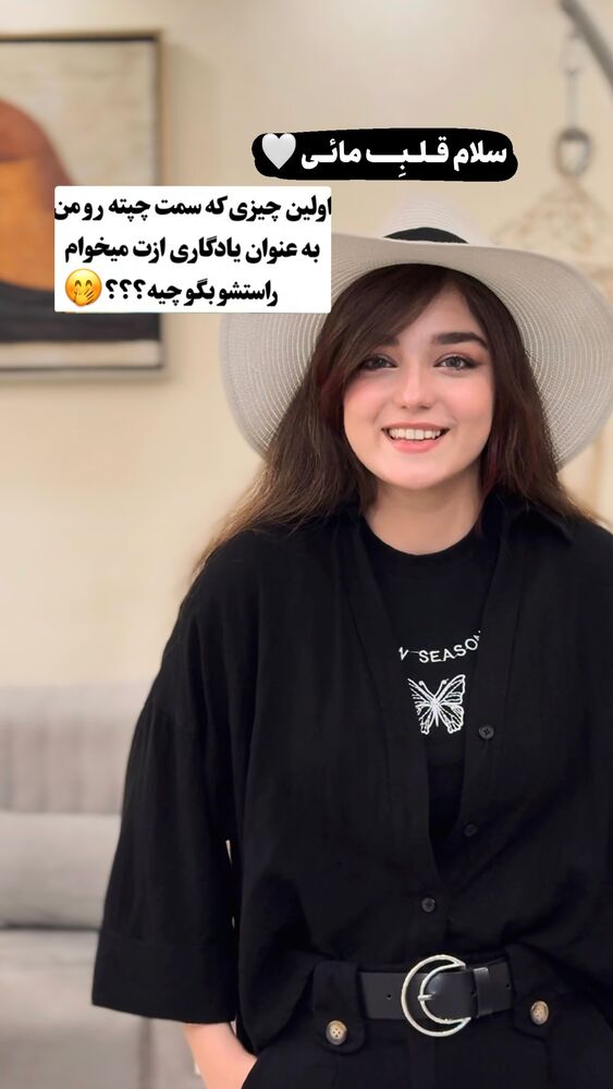  جدید ترین استوری اینستاگرام مائده کریمی