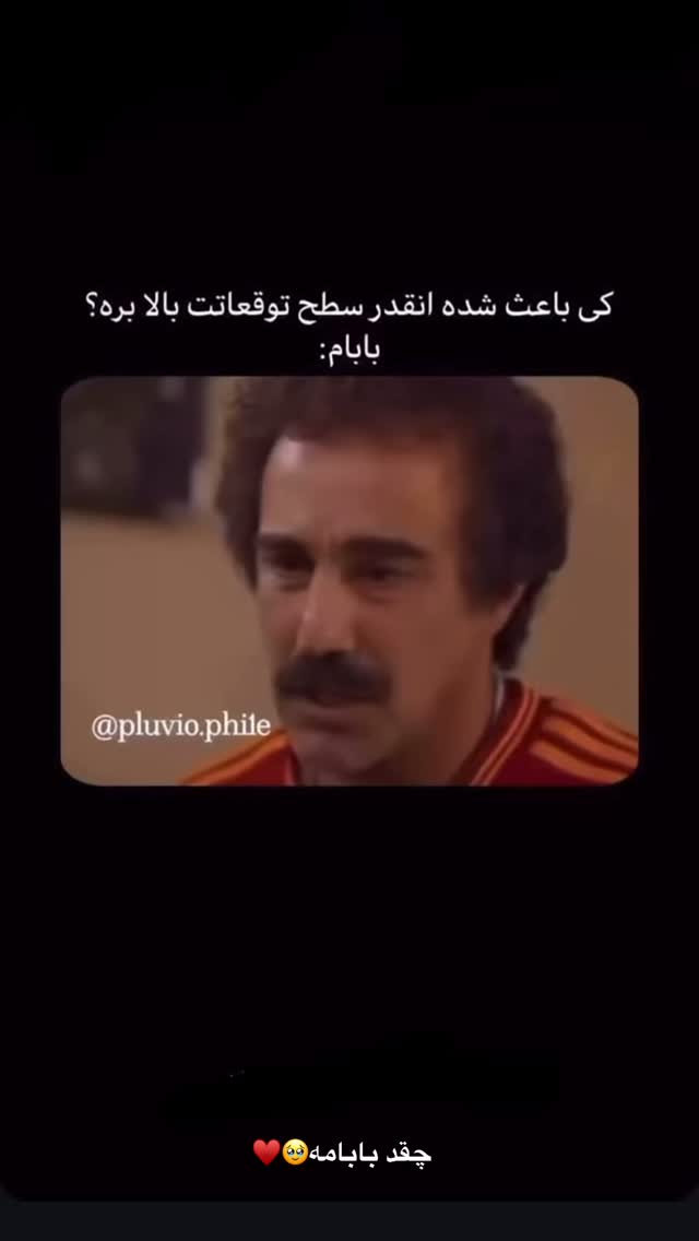  جدید ترین استوری اینستاگرام مائده کریمی