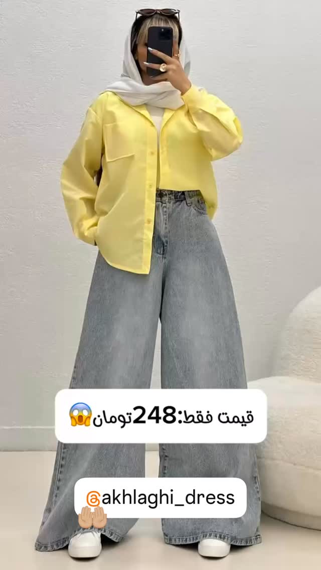  جدید ترین استوری اینستاگرام مائده کریمی