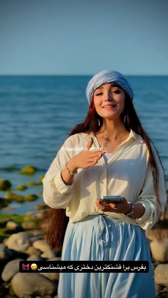  جدید ترین استوری اینستاگرام مائده کریمی