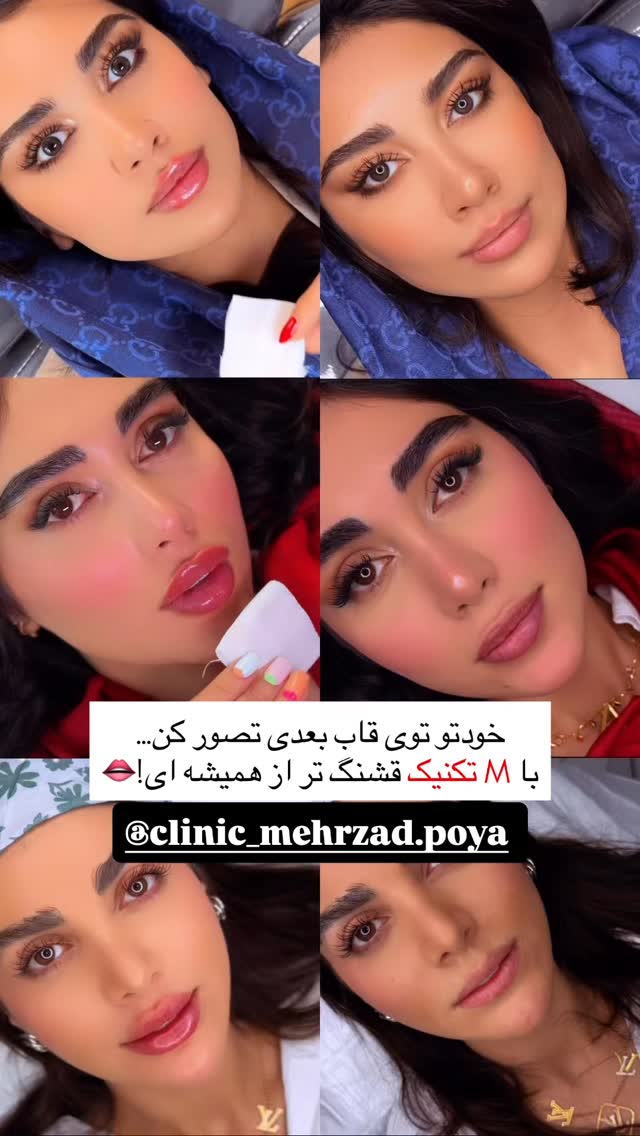  جدید ترین استوری اینستاگرام مائده کریمی