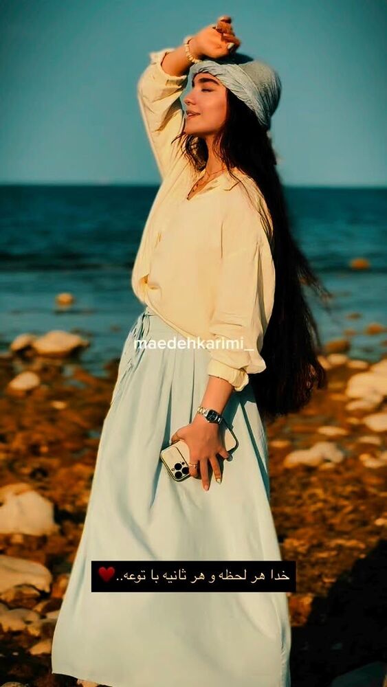  جدید ترین استوری اینستاگرام مائده کریمی
