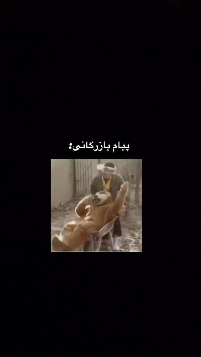  جدید ترین استوری اینستاگرام مائده کریمی