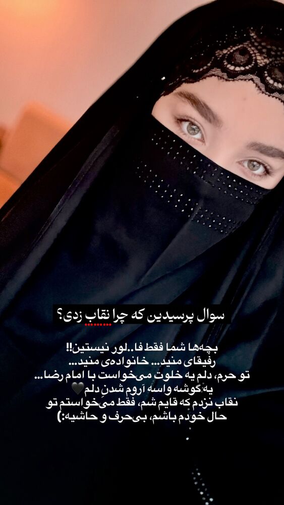  جدید ترین استوری اینستاگرام مائده کریمی