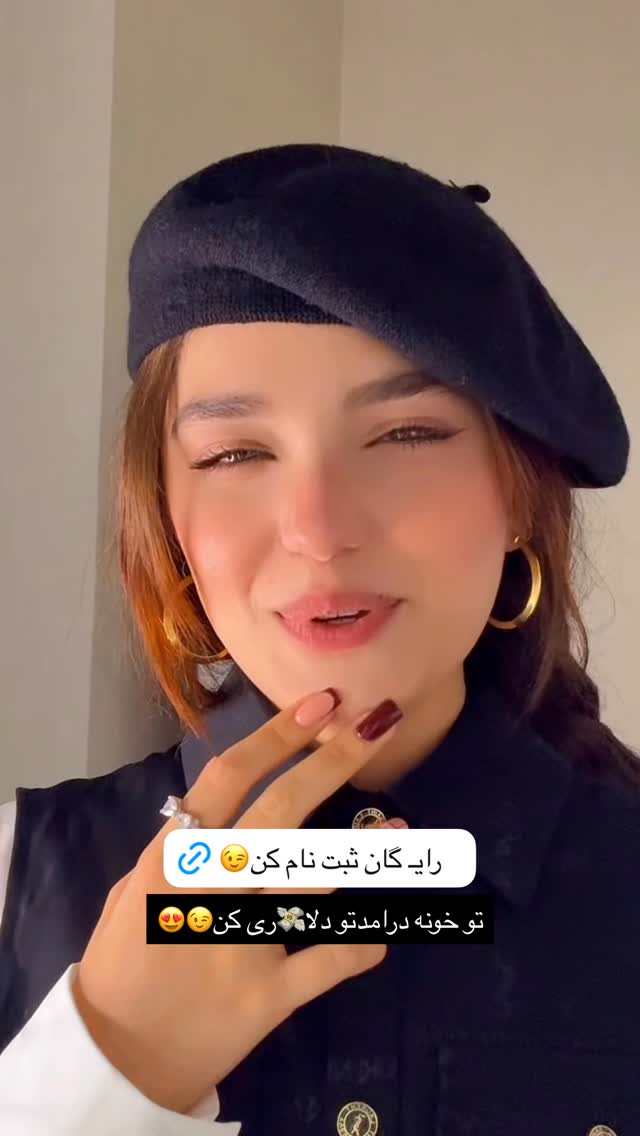  جدید ترین استوری اینستاگرام مائده کریمی