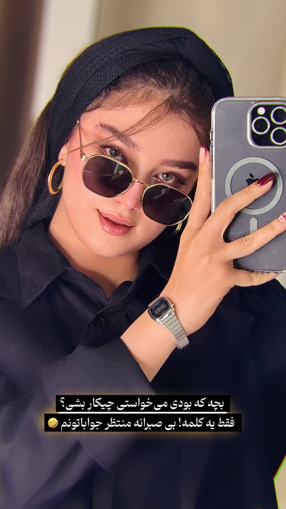  جدید ترین استوری اینستاگرام مائده کریمی