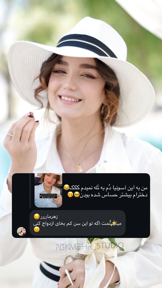  جدید ترین استوری اینستاگرام مائده کریمی