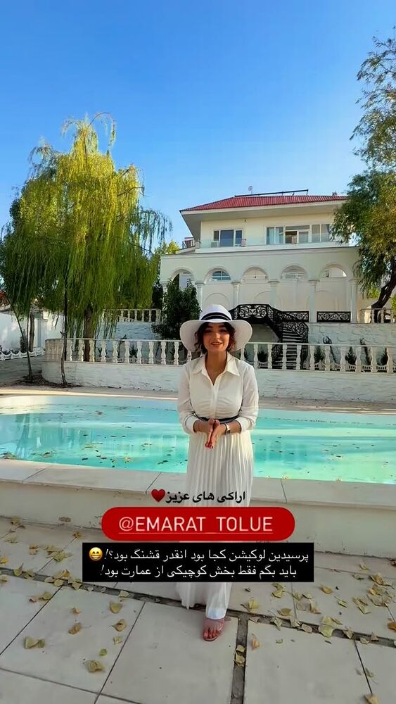  جدید ترین استوری اینستاگرام مائده کریمی